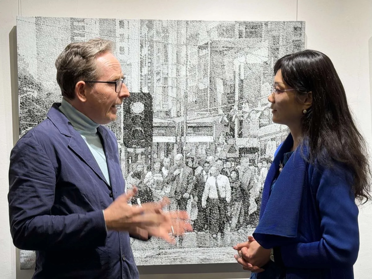 Words For Art governance